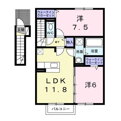 パークス南町