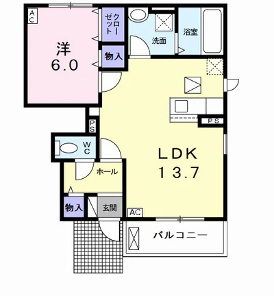 フォレスト ビレッジⅡ