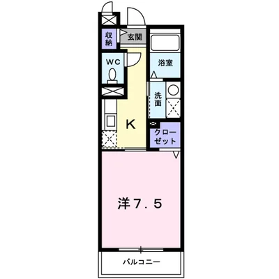 プラティーク