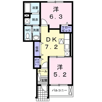 志村横丁Ⅳ