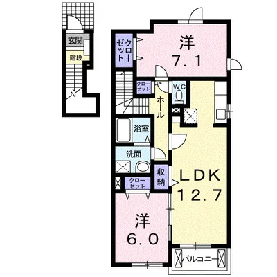 ベルヴィラージュ　Ⅲ