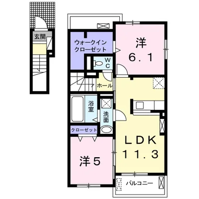 AKプレミール C