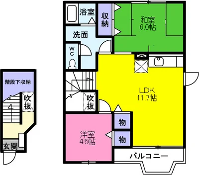 エスポワール南松