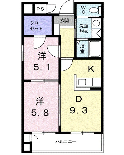 パールヒルズ入江町