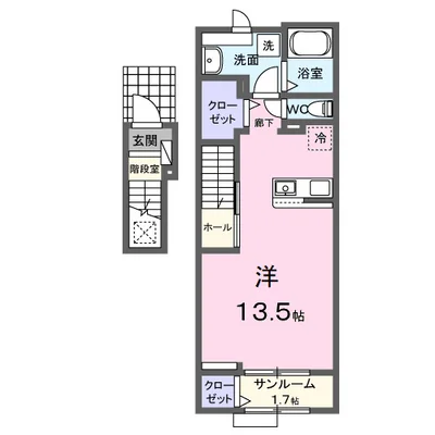 ホーリーガーデンⅢ
