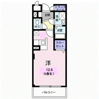 プライド