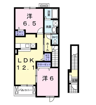ヴァン フルール