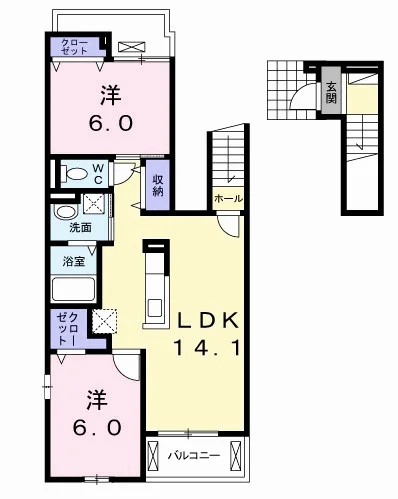メゾン ハーベスト