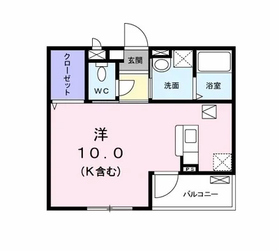 カギヤアパート