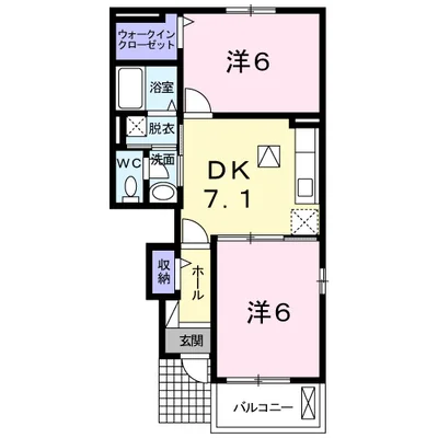 プリムローズ代官