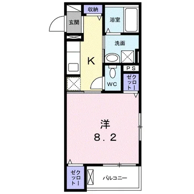 Ｍａｉｓｏｎ三栄