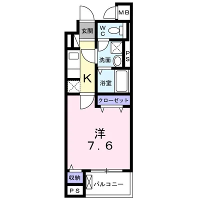 エミナーレ