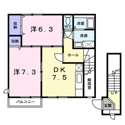 クレストールSATOU