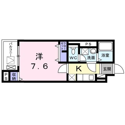 ルミエール長岡京