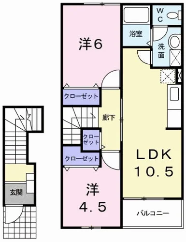グリーンヒルズＥ