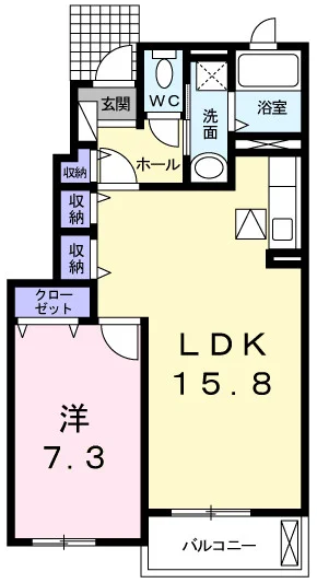 ミディ