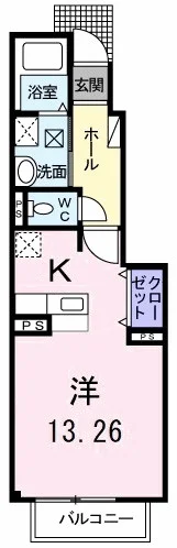 マンモス よこやま Ⅱ