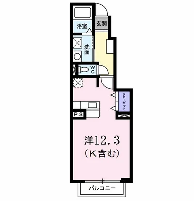 サンリットパレスA