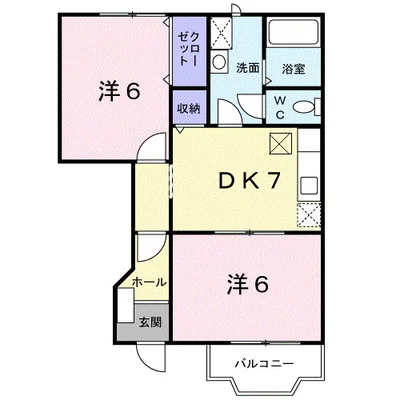 ヒラルスⅠ