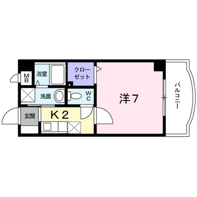 エルマーノ下到津
