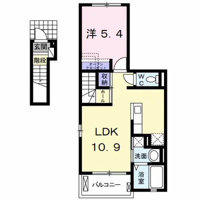 ラインハイム三萩野