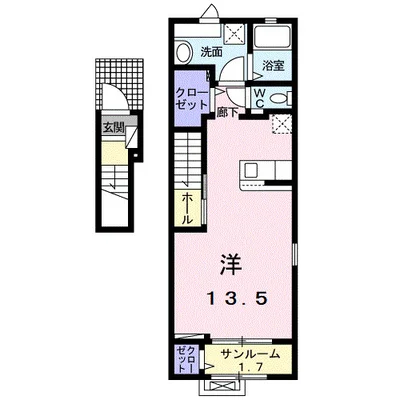 エスポワール2024