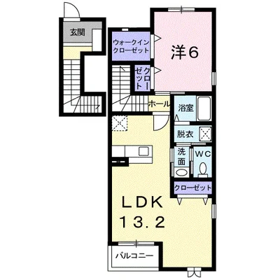 クレイン ファミリアⅡ