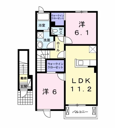 アルメリア