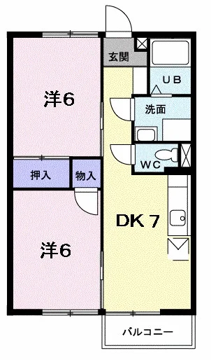 アメニティタウン