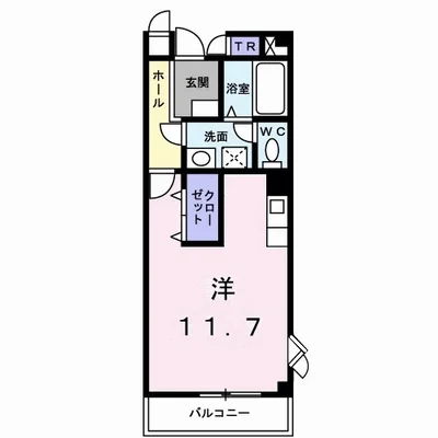 ピーノ カルティエ