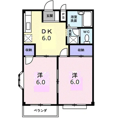 エルディムファイン