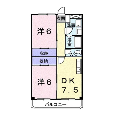 ニューマリッチ塩田