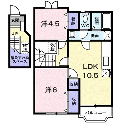 ぴあ・諏訪の森