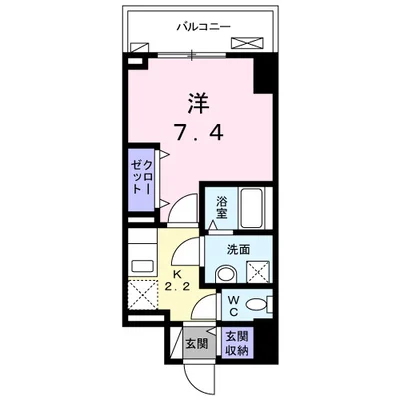 プリムローズ宝町