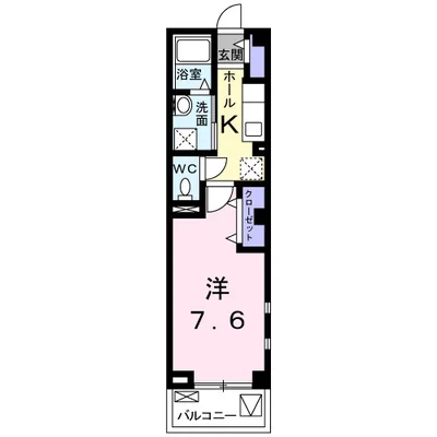 ヒルメゾン