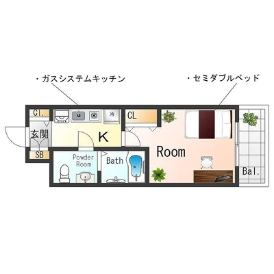 📣お値引き🈹キャンペーン✨Wi-Fi🛜無料✨禁煙🚭セミダブル🛌SステイEL京橋Ⅲ番館