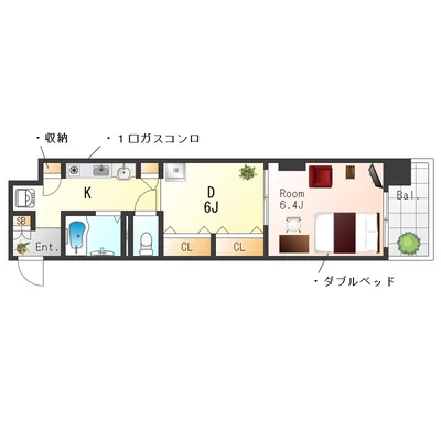 📣お値引き🈹キャンペーン✨Wi-Fi🛜レンタル可✨禁煙🚭	セミダブル🛌１DK🛋️SステイEL天満橋