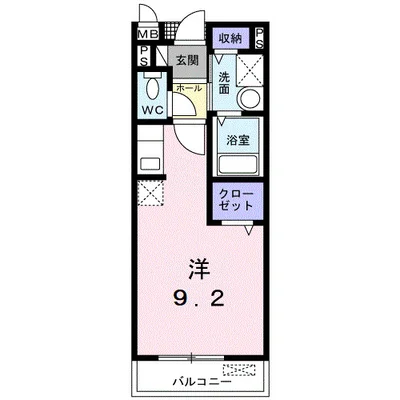 サンパティエコート