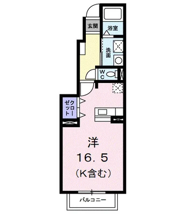 ソフィア