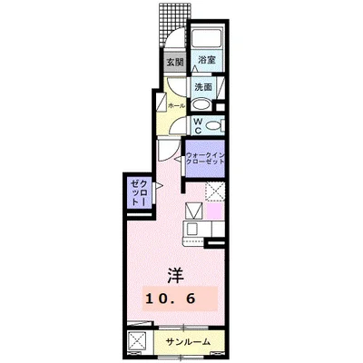 コンフォール・アイリス