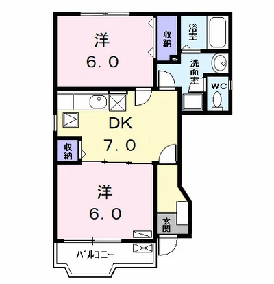 フリーデ&ミツヤⅠ