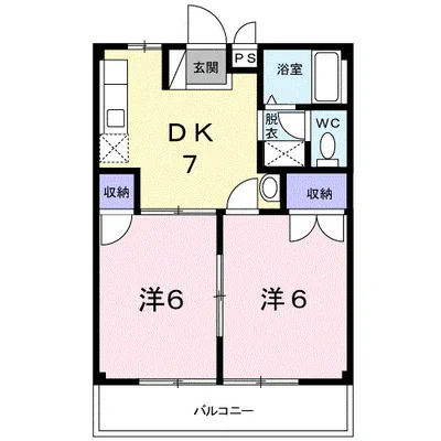 サンビレッジ