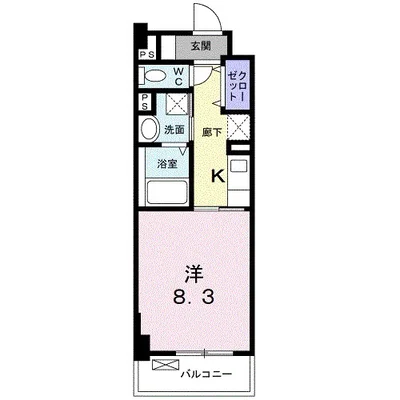 ミルト熊野