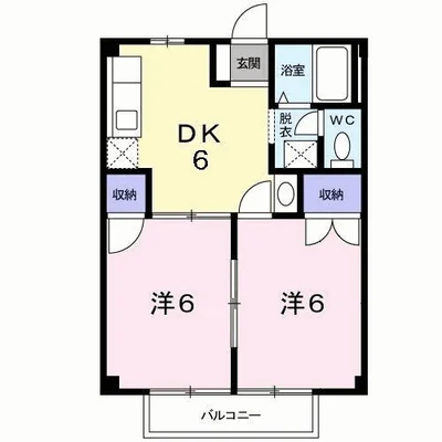 プライム
