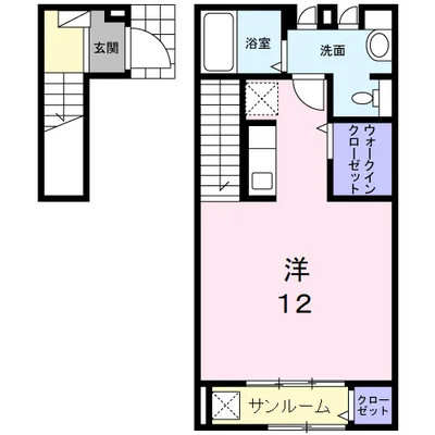サニーテラス