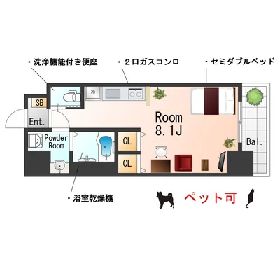 📣お値引き🈹キャンペーン✨Wi-Fi🛜レンタル可✨禁煙🚭Sステイ大阪BAYエグゼ朝潮橋