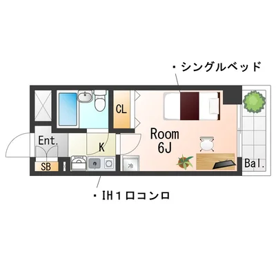 📣お値引き🈹キャンペーン✨Wi-Fi🛜レンタル可✨禁煙🚭Sステイ三宮・貿易センター前4