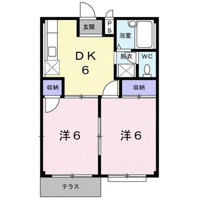 エルディム根岸Ⅱ