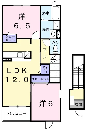 コスモパレス