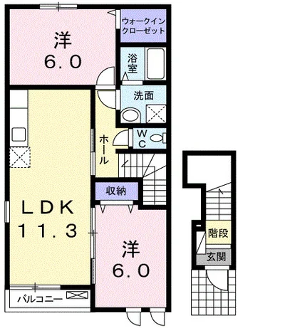 ミモザヴィレッジ弐番館